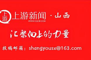 真卡皇！卡佩拉12中9砍下18分15篮板3盖帽&拼下6前场篮板